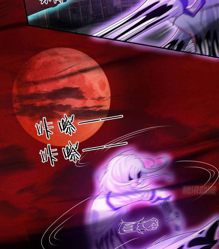 bắt đầu từ trăng đỏ chapter 177 51