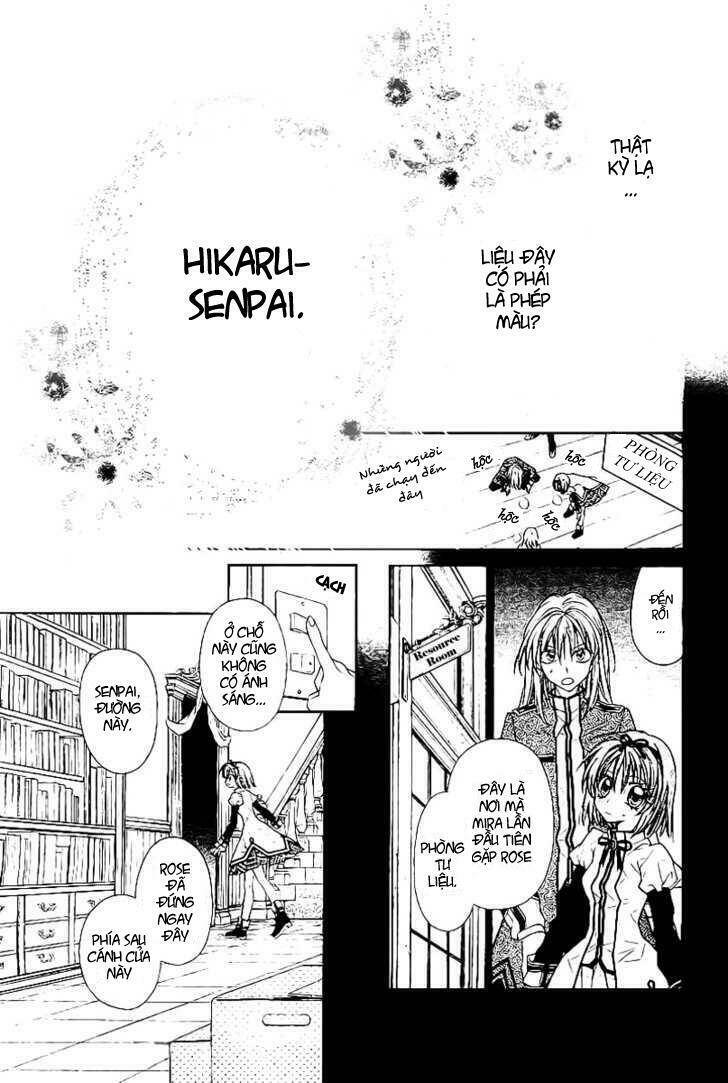 vampire rose chapter 1 24