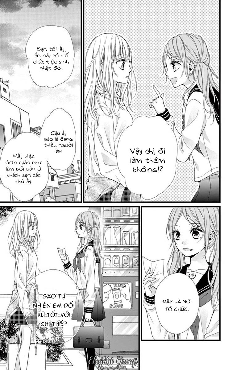 houkago no binetsu chapter 5 13