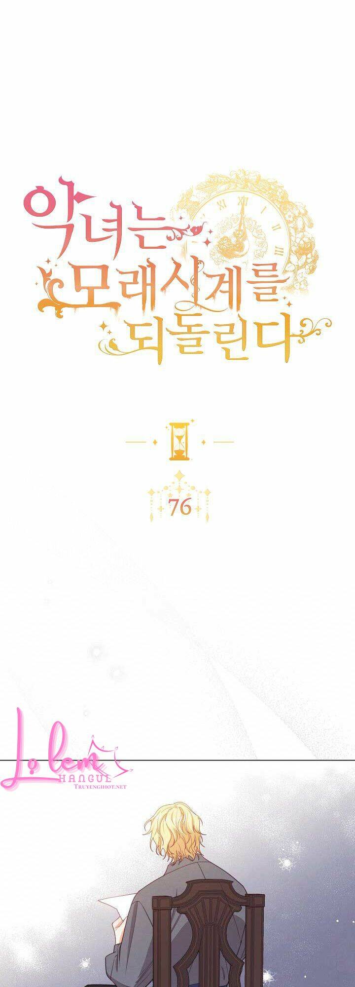 ác nữ phản diện đảo ngược đồng hồ cát chapter 76.1 2