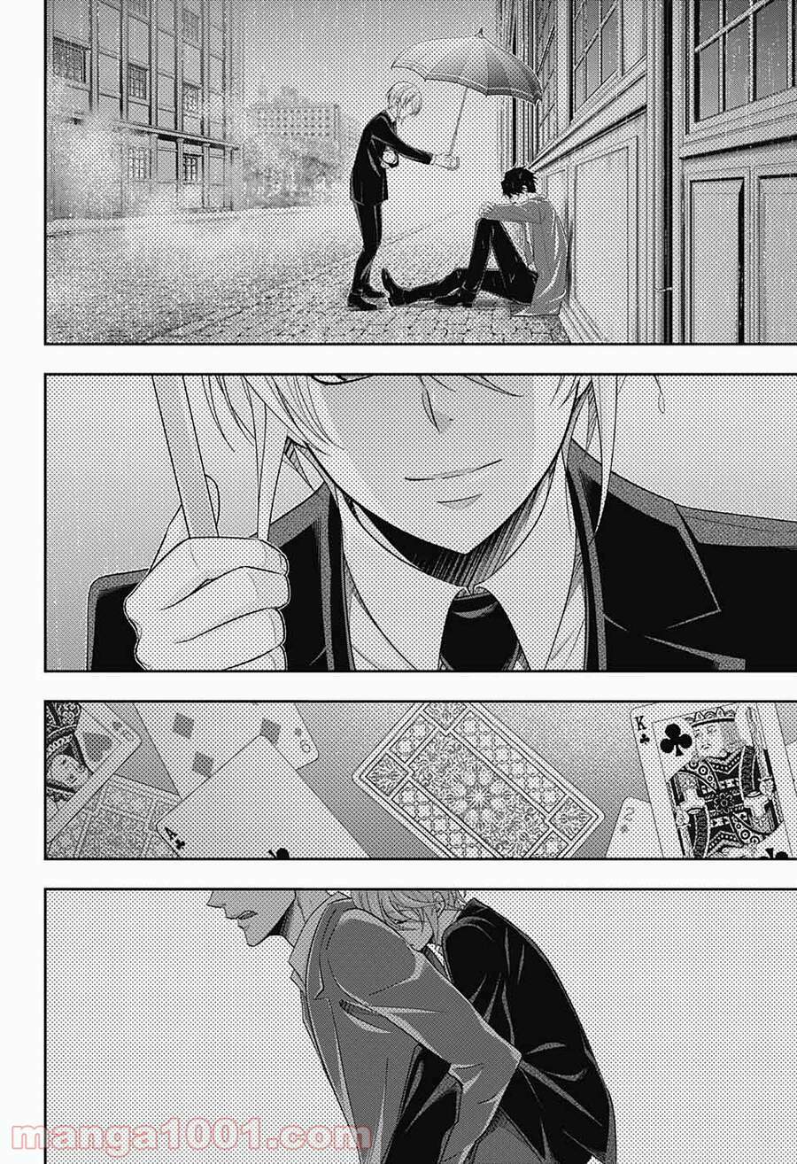 nhà ái quốc moriarty chapter 59 2