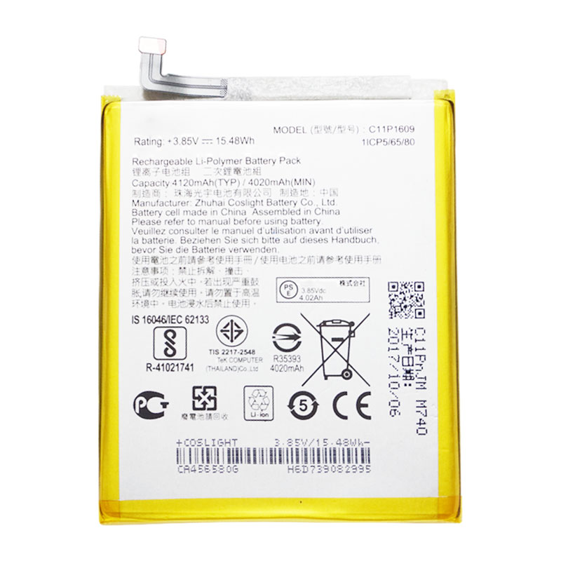 Pin dành cho Asus Zenfone 3 Max 5.5 X00DD ZC553KL 4120mAh