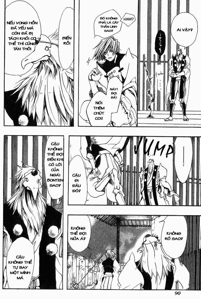 amatsuki chapter 10 31