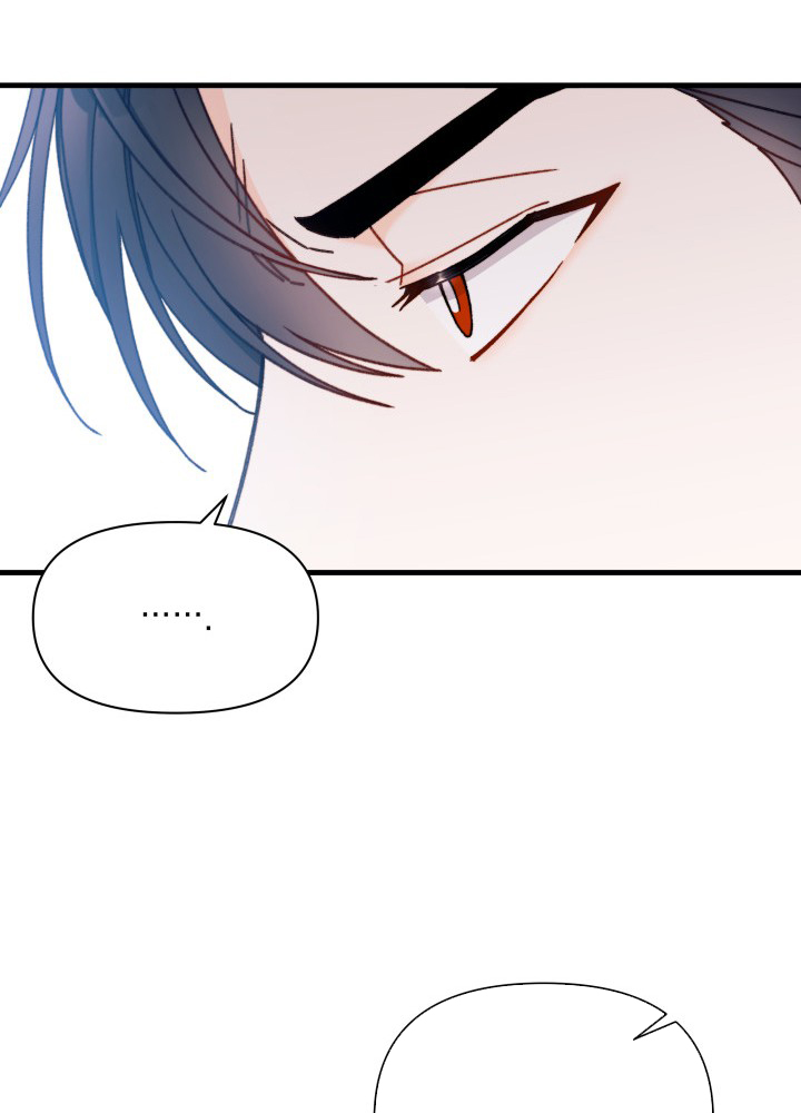 tôi đã kết hôn khi tôi tìm thấy nam chính chapter 7 36