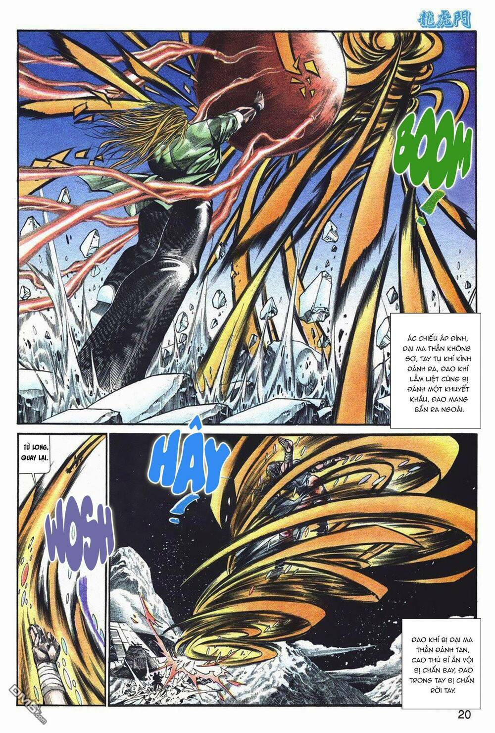 cựu tác long hổ môn chapter 1043 18