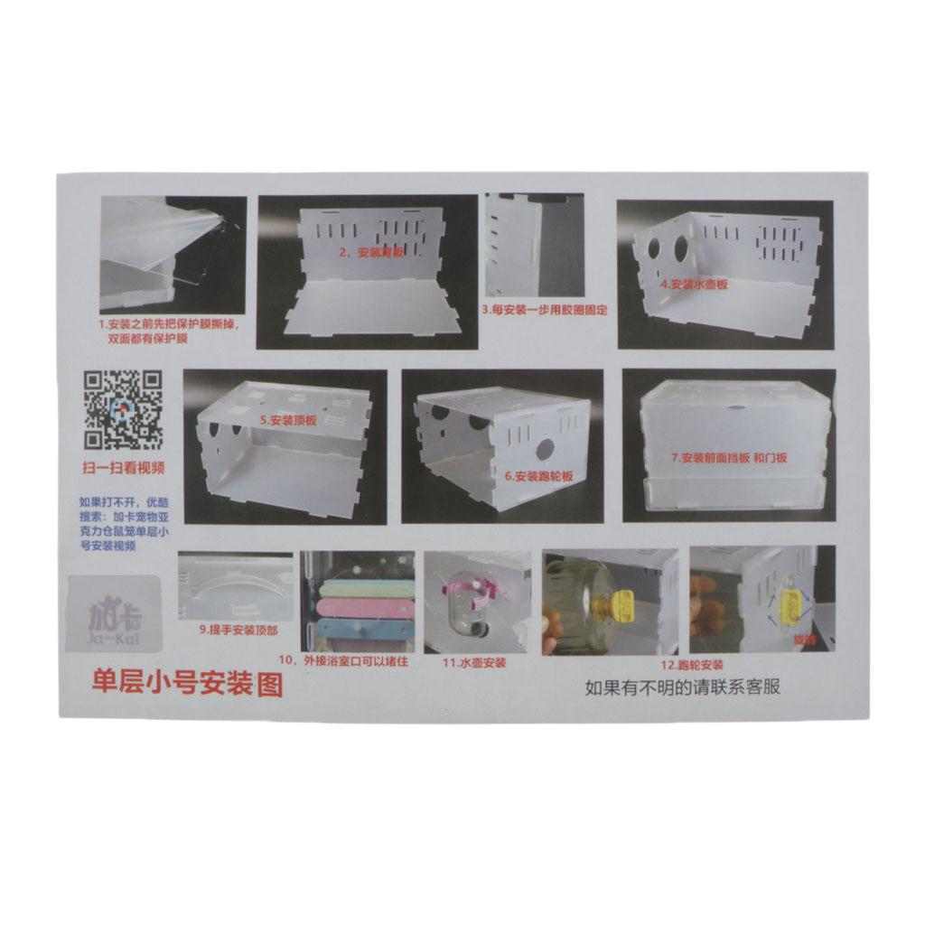 Hamster Cage Acrylic Portable Villa Cage Small Pet House Nest single layer