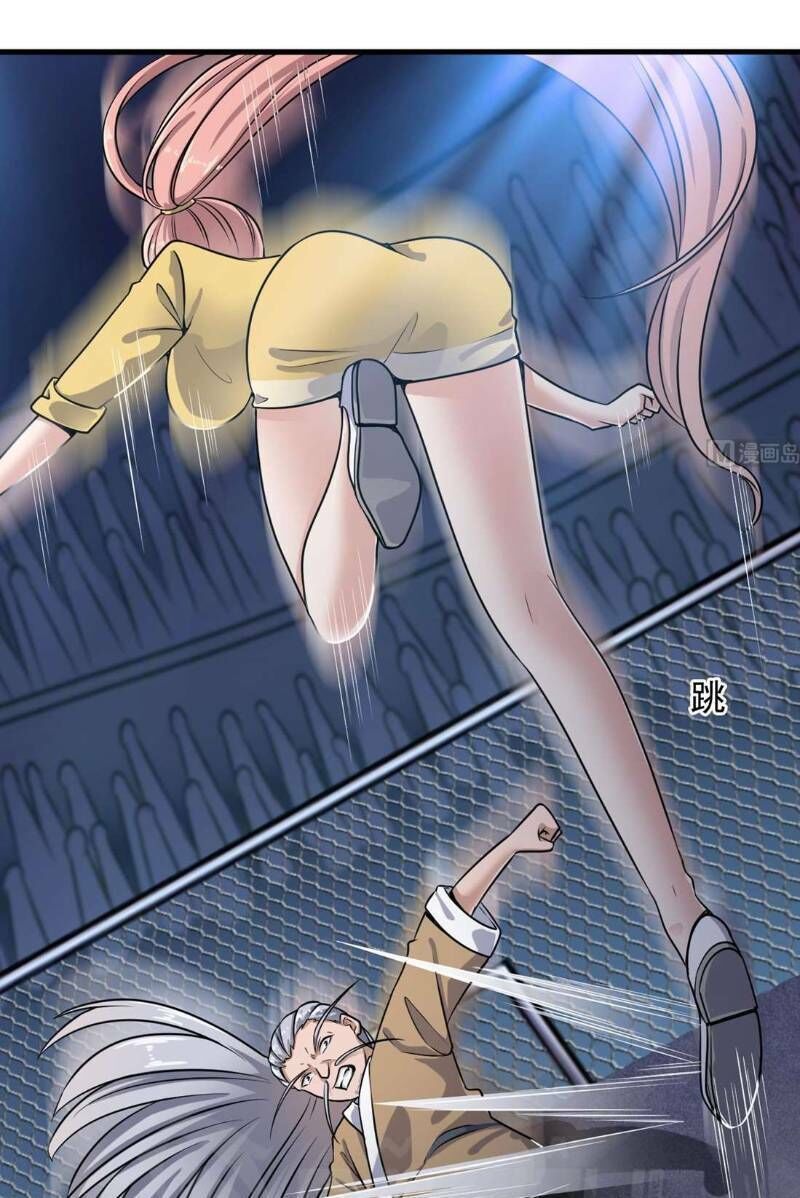 địa phủ khai phá thương chapter 106 9