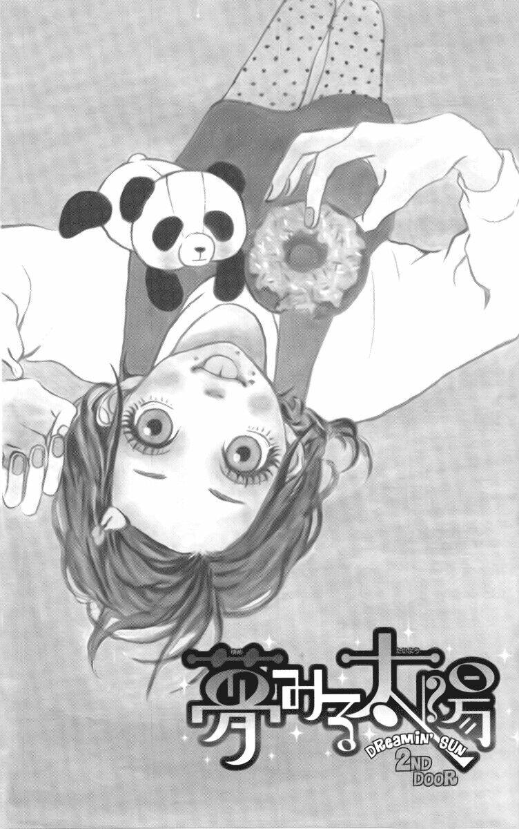 yume miru taiyou chapter 2 1