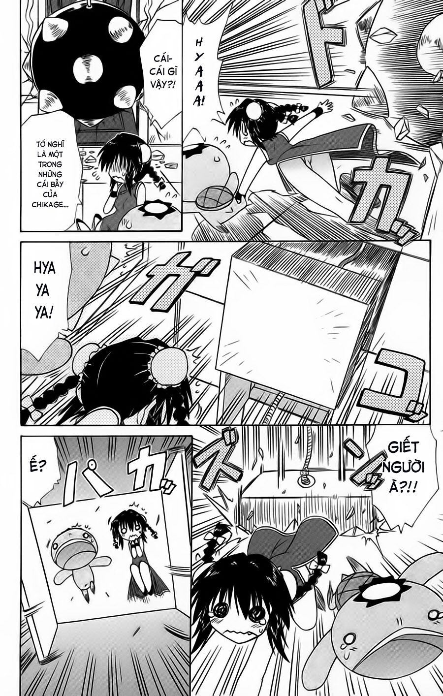 nagasarete airantou chapter 66 15