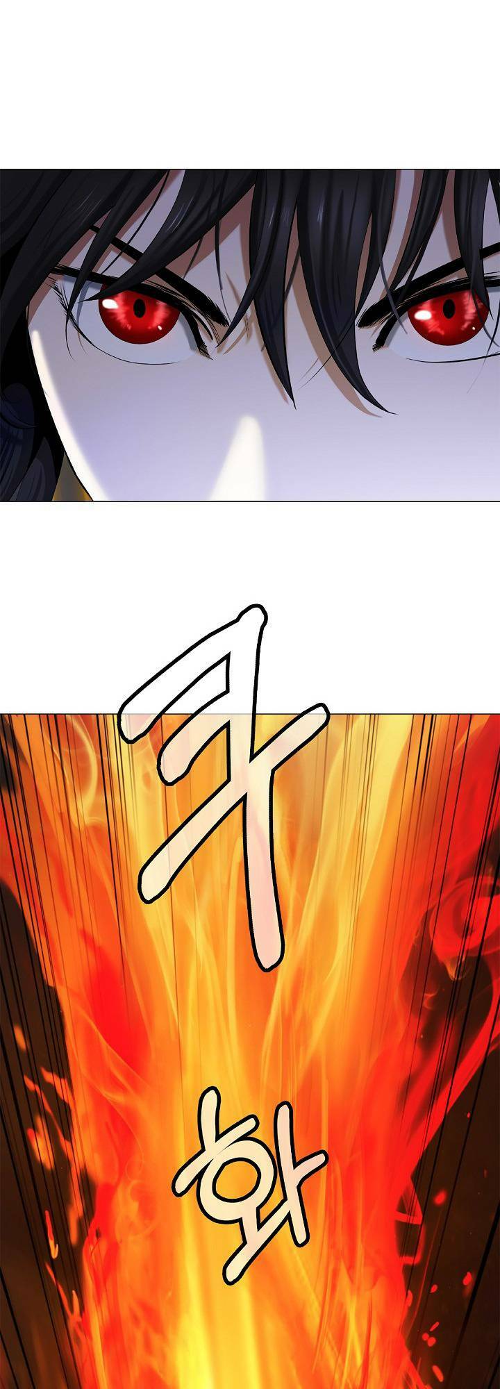 xuyên không thành hổ chapter 113 8