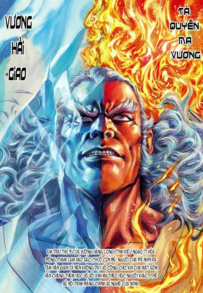 tân tác long hổ môn chapter 19 1