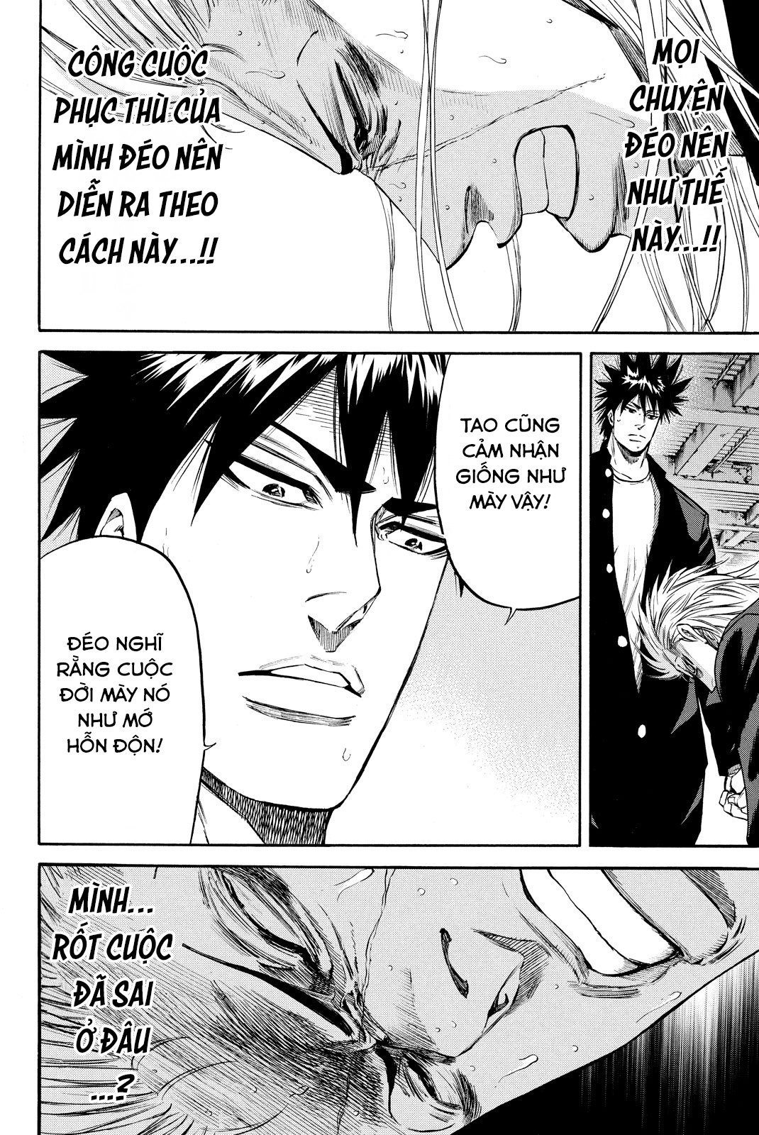 a-bout! chapter 177 19