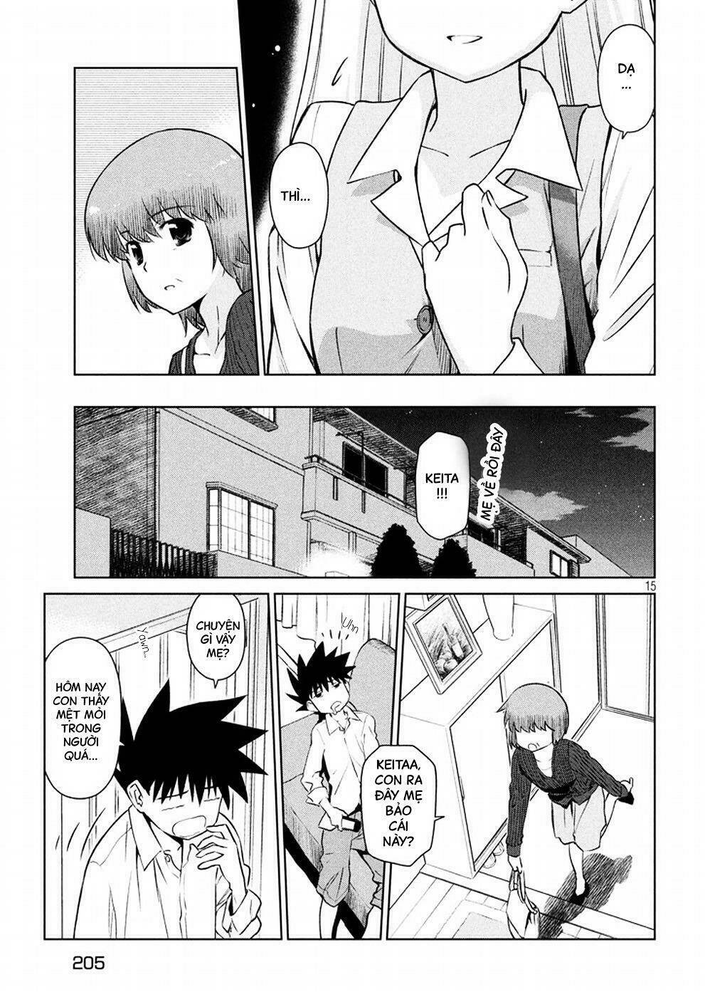 kiss x sis chapter 105 15