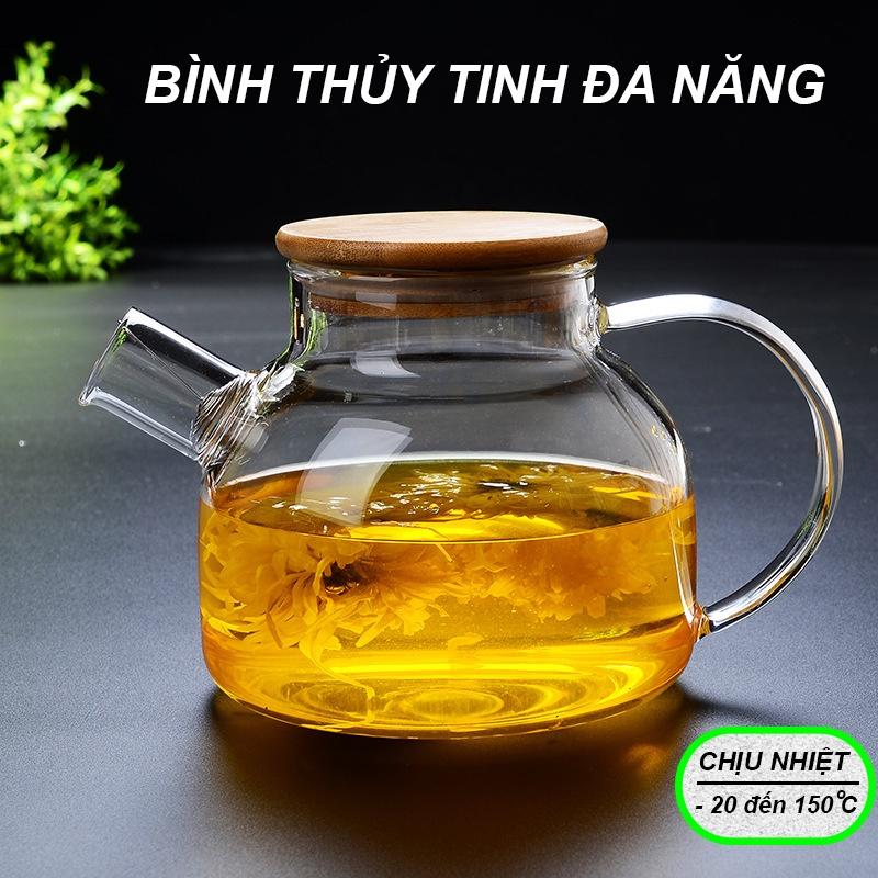 Bình trà, Bình đựng nước thủy tinh Nắp gỗ, Ấm pha trà, Bình pha trà Thuỷ tinh chịu nhiệt có Lưới lọc lò xo