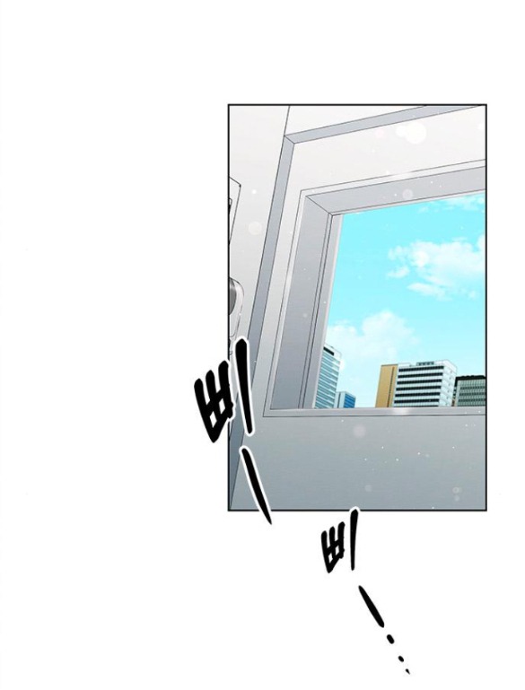 the castle - cô dâu của quỷ chapter 6.1 32