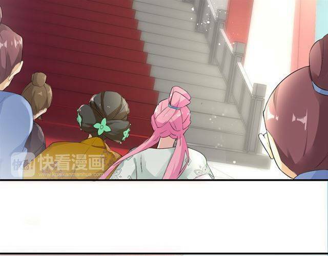 hoa nhan sách chapter 32.2 13