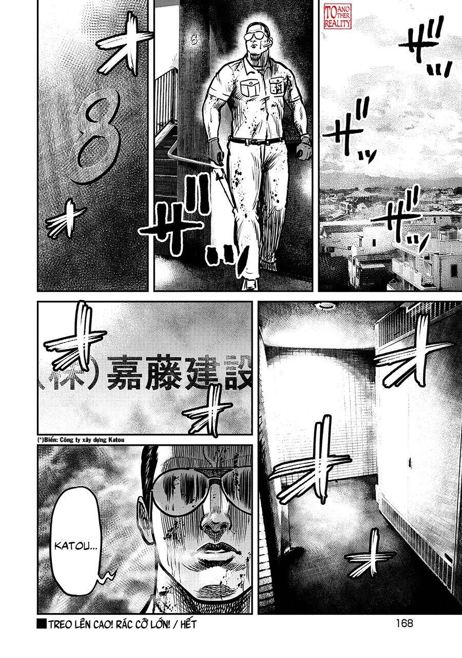 người thu gom rác - phong cách của saionji chapter 8 20
