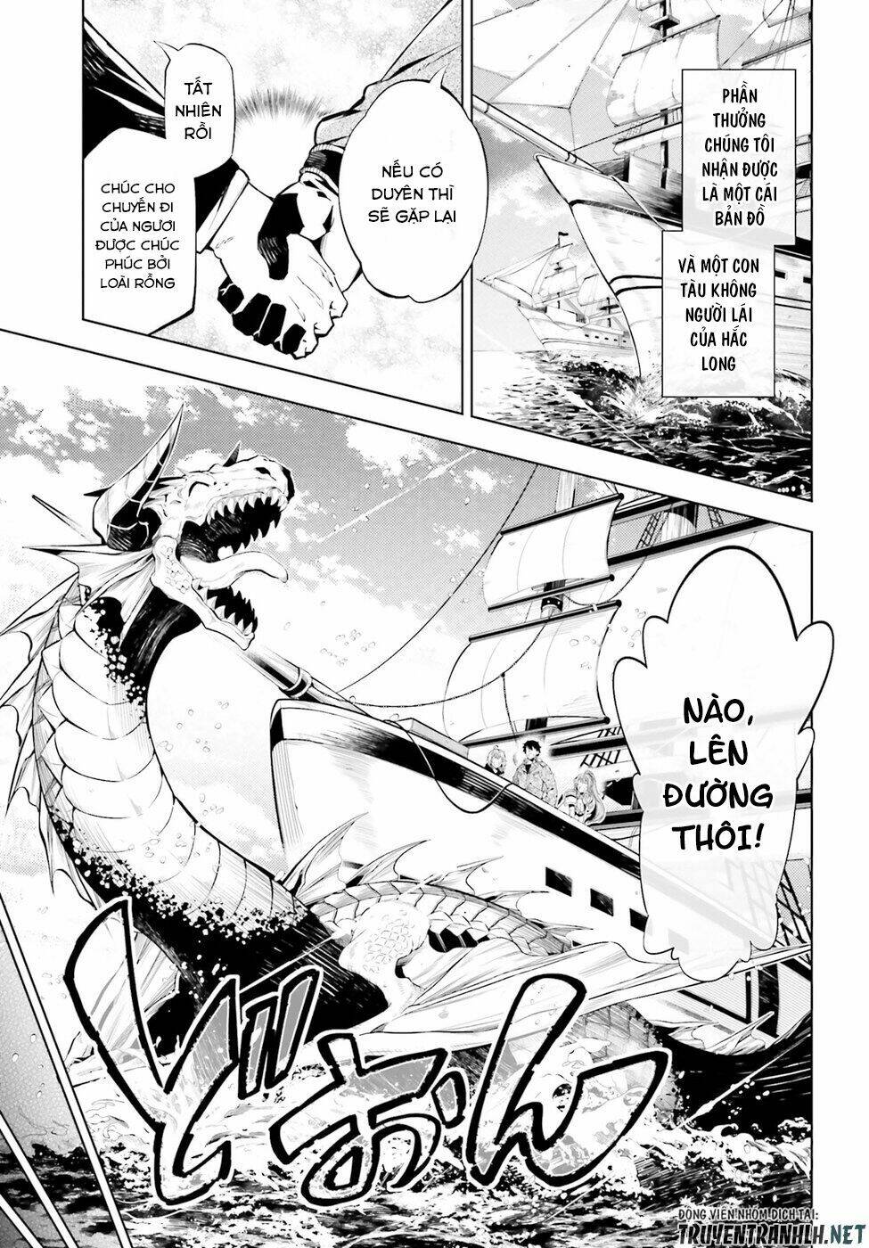 exterminator chapter 14 38