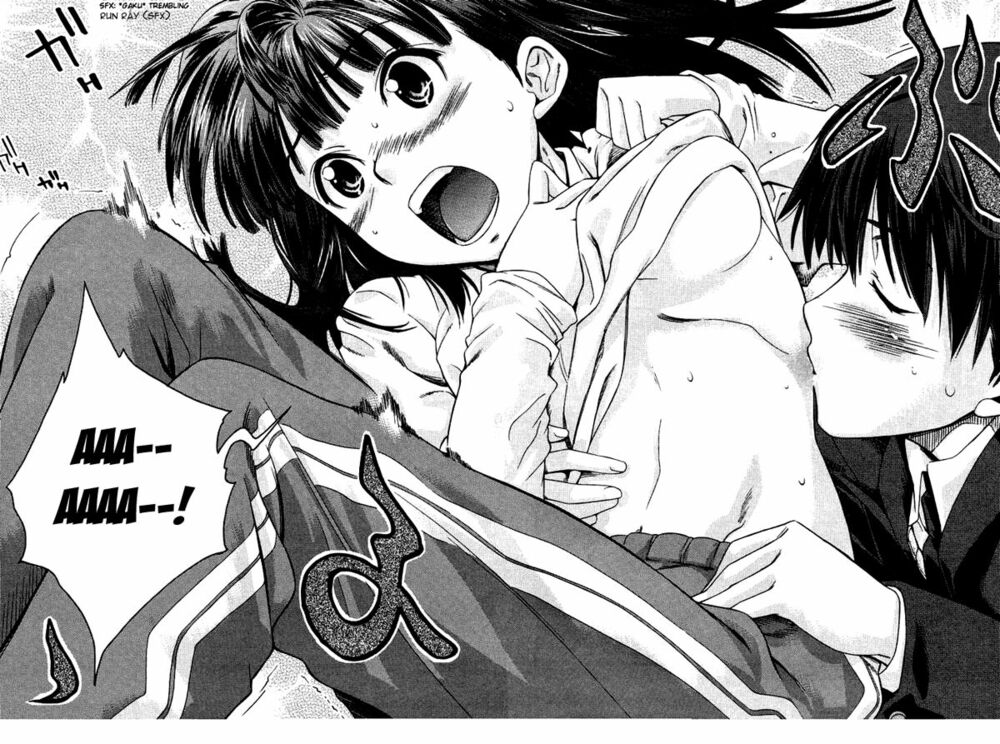 amagami: precious diary - kaoru chapter 16.5 17