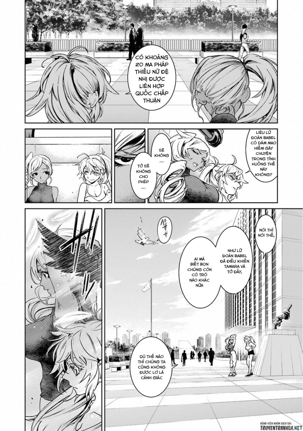 mahou shoujo tokushuusen asuka chapter 46 12