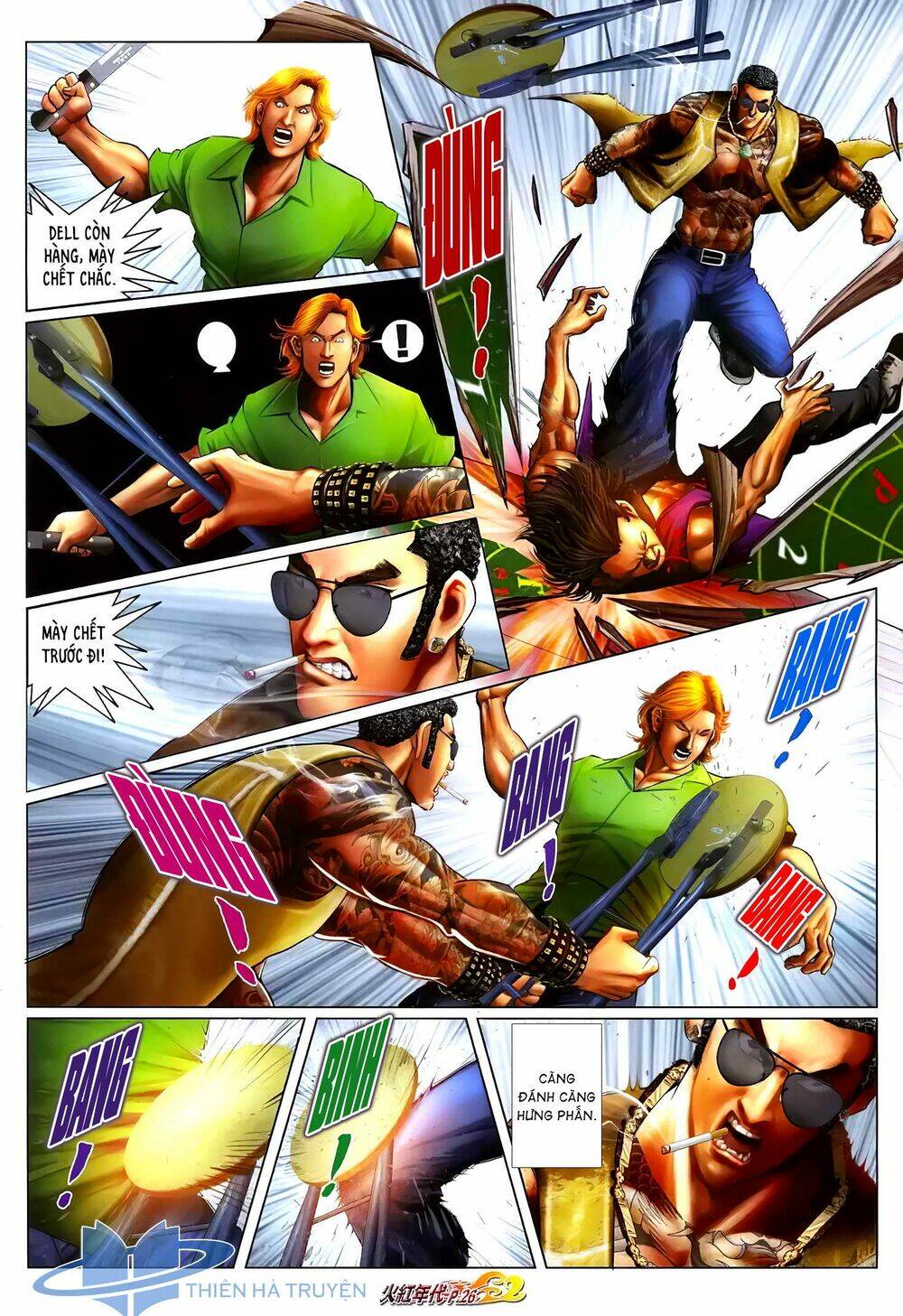 hỏa hồng niên đại hắc cốt đường chapter 1222 11