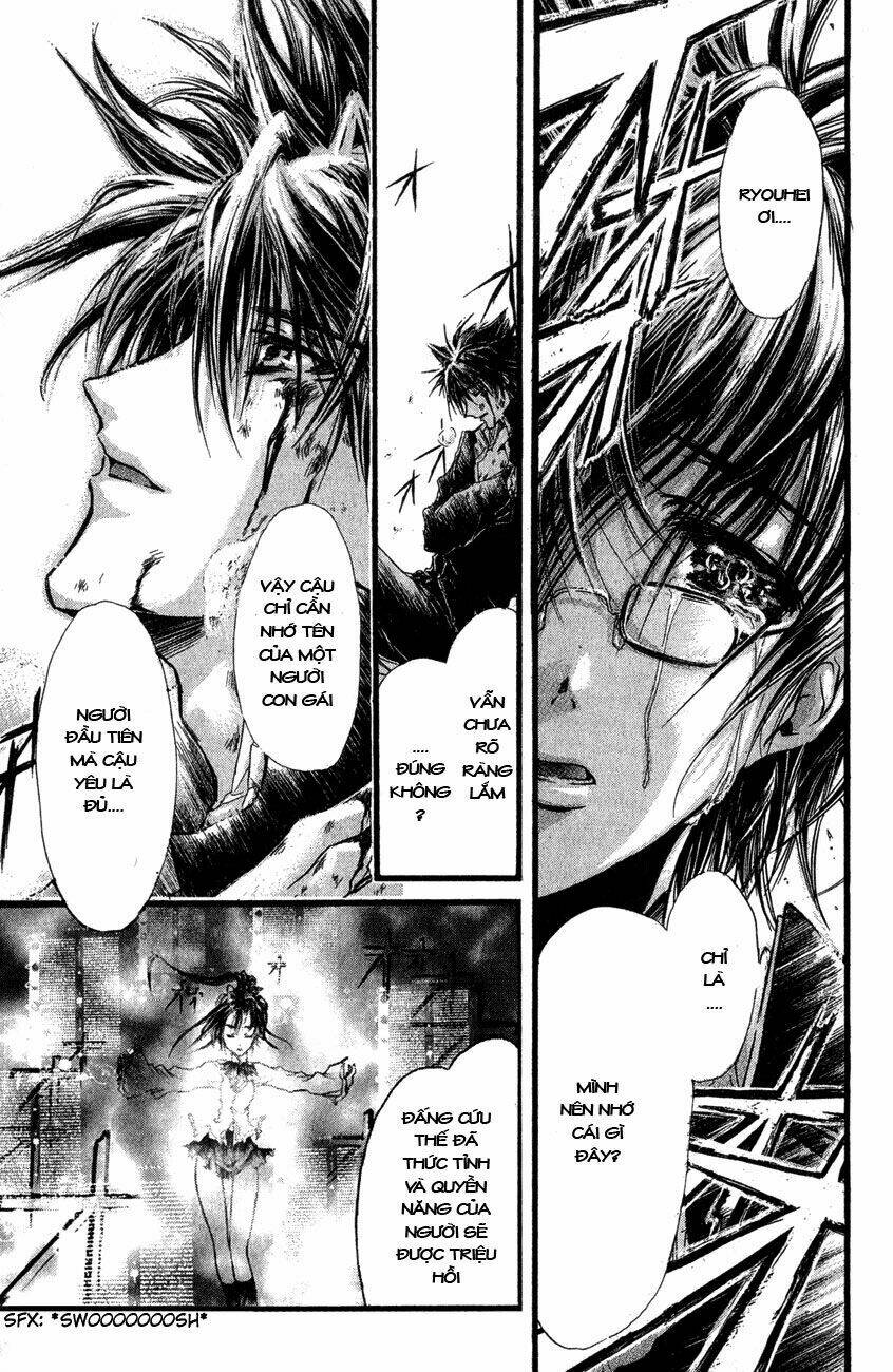 watashi no messiah-sama chapter 27 24