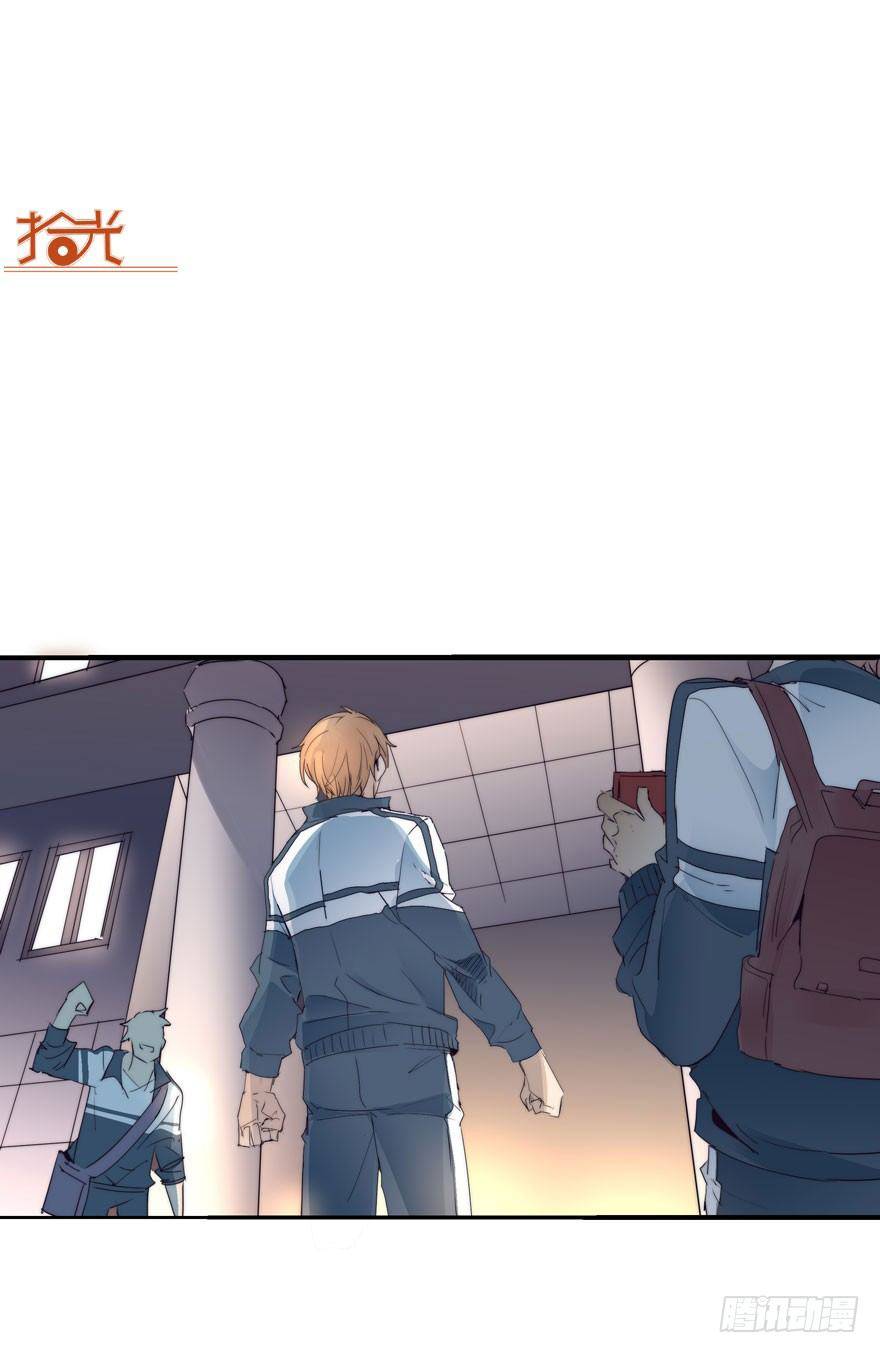 thập quang chapter 21 13