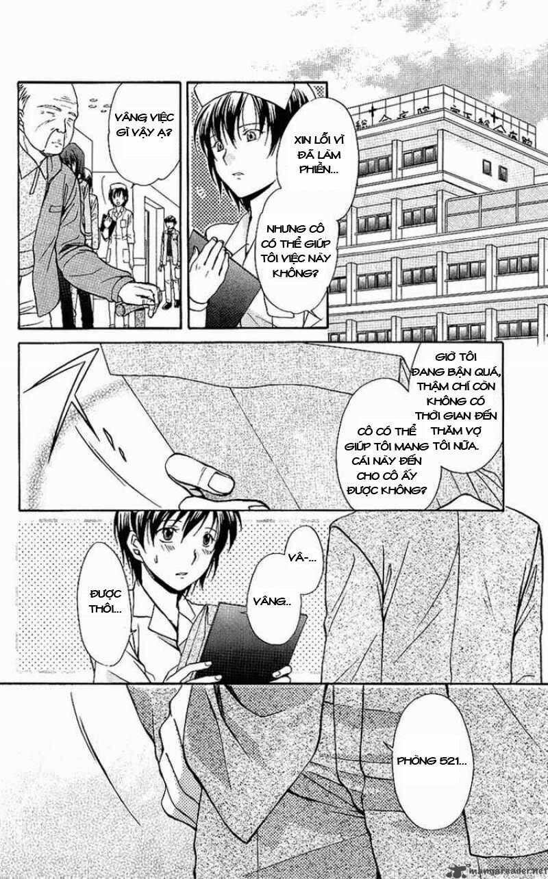 spiral: suiri no kizuna chapter 73 22