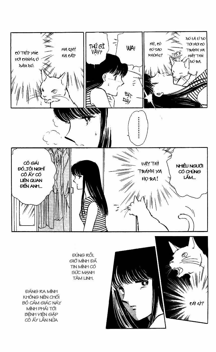 ryouko no shinrei jikenbo chapter 5 26