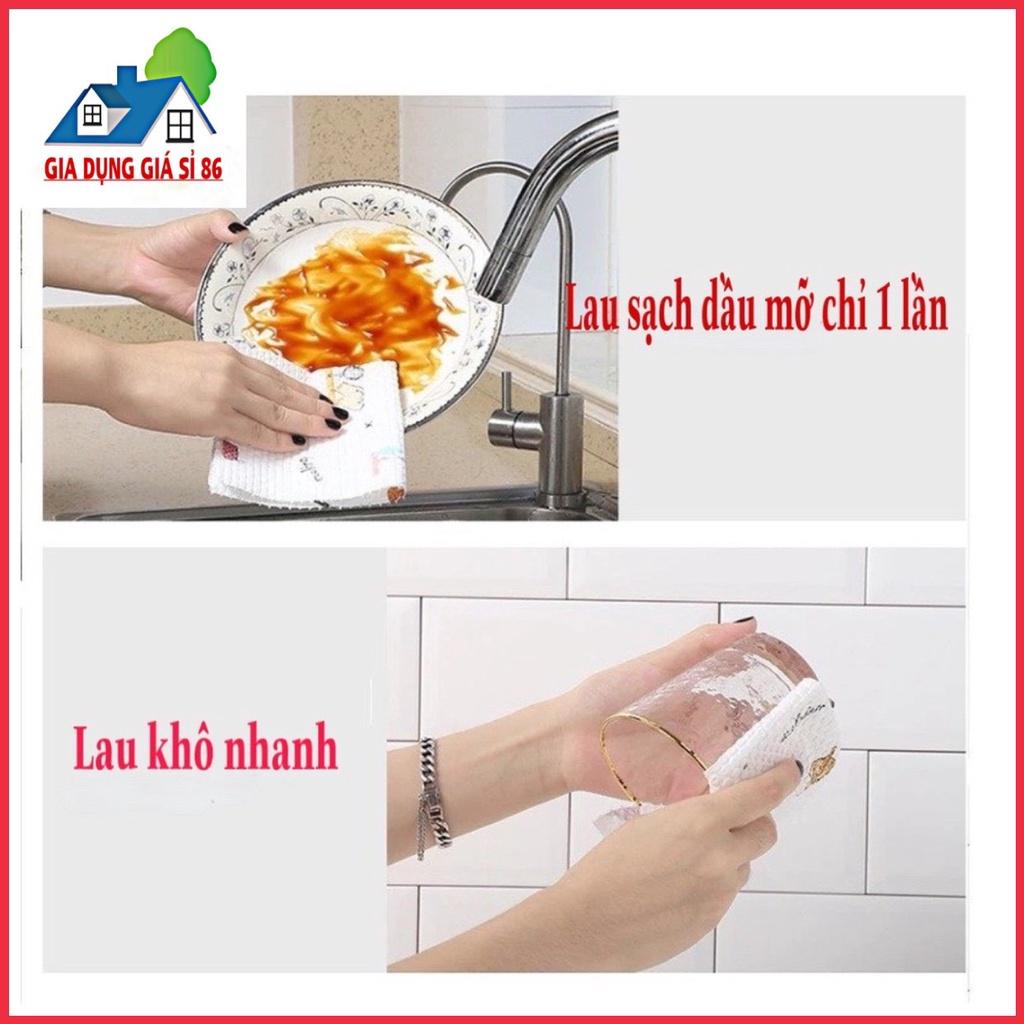 Cuộn Giấy Lau Đa Năng Bằng Vải Không Dệt Nhiều Màu ĐẸP