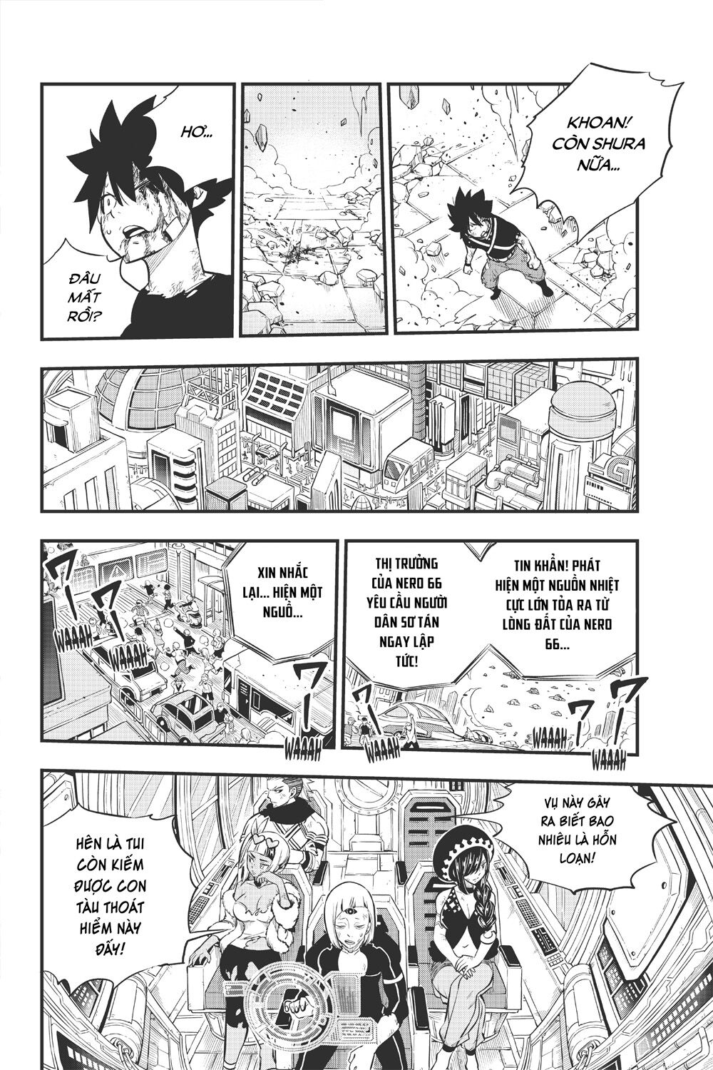 hội pháp sư và thánh thạch rave chapter 165 7