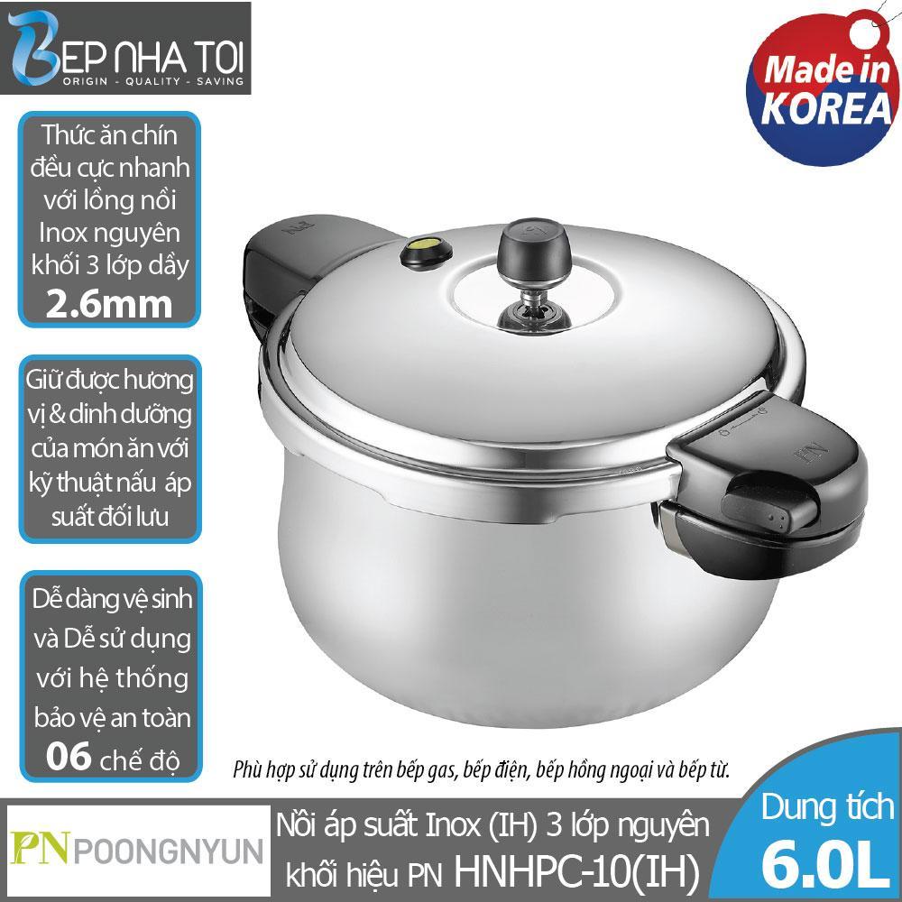Nồi áp suất Inox IH hiệu PN HNHPC-10 - Tặng Hộp cơm giữ nhiệt Apollo APL-1600 - Hàng chính hãng