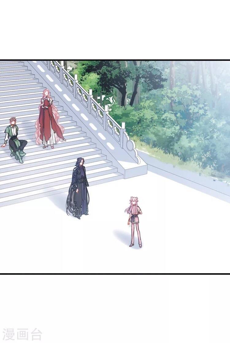 danh kiếm trủng chapter 20 58