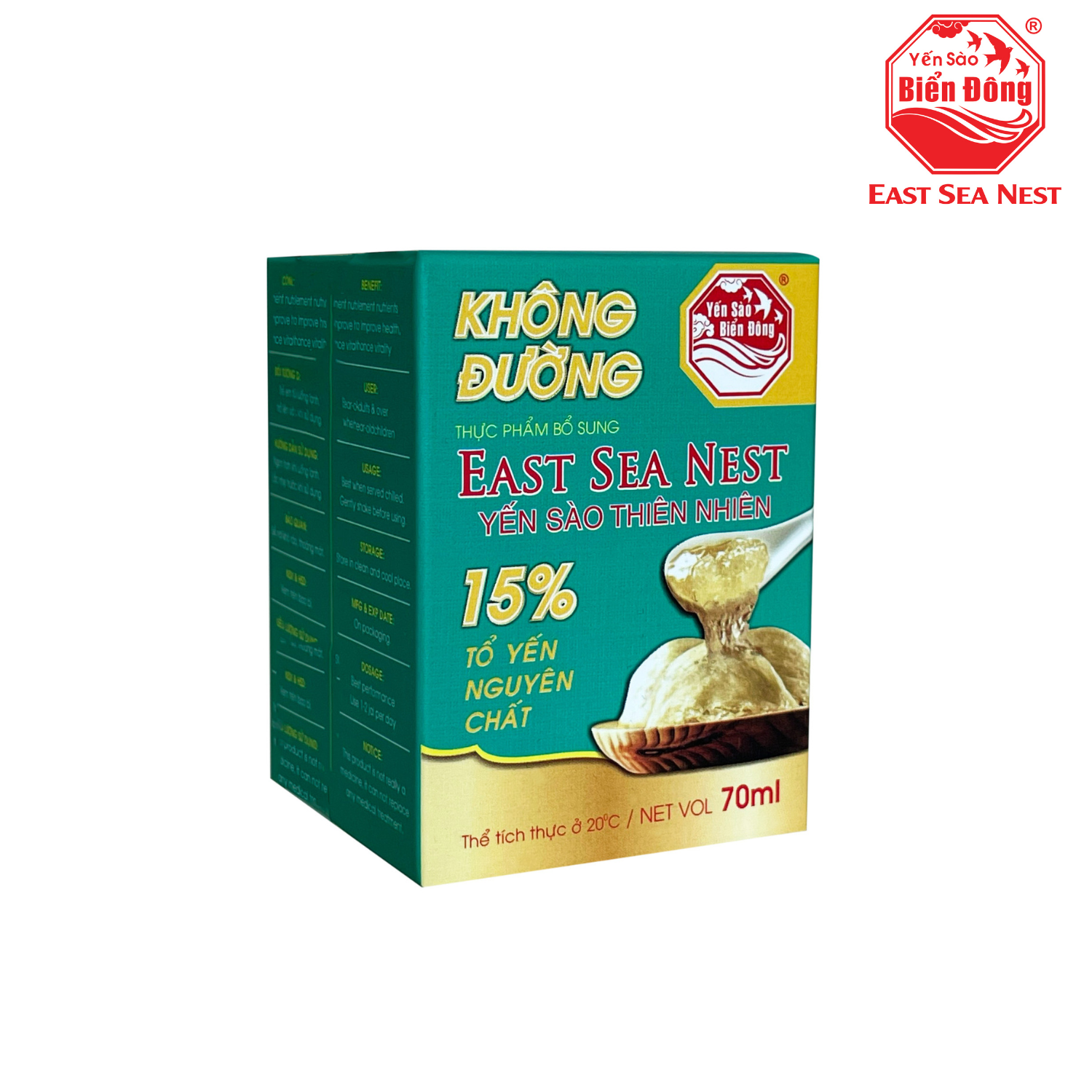 Yến Chưng Sẵn Không Đường YẾN SÀO BIỂN ĐÔNG EAST SEA NEST hủ 70ml