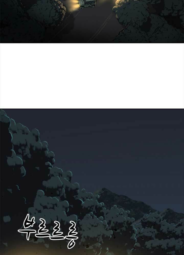 bậc thầy kiếm sư 2: arachi dị nhân đầu tiên chapter 6 6