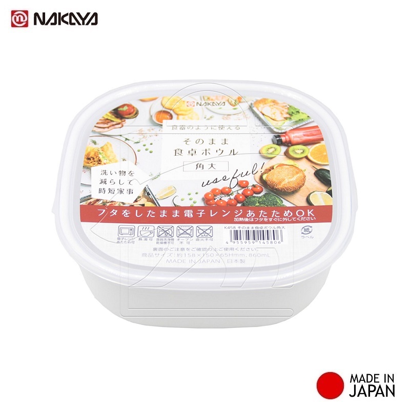 Combo 2 hộp nhựa cao cấp Nhật Bản Nakaya 860ml & 410ml chuyên dụng dùng trong lò vi sóng