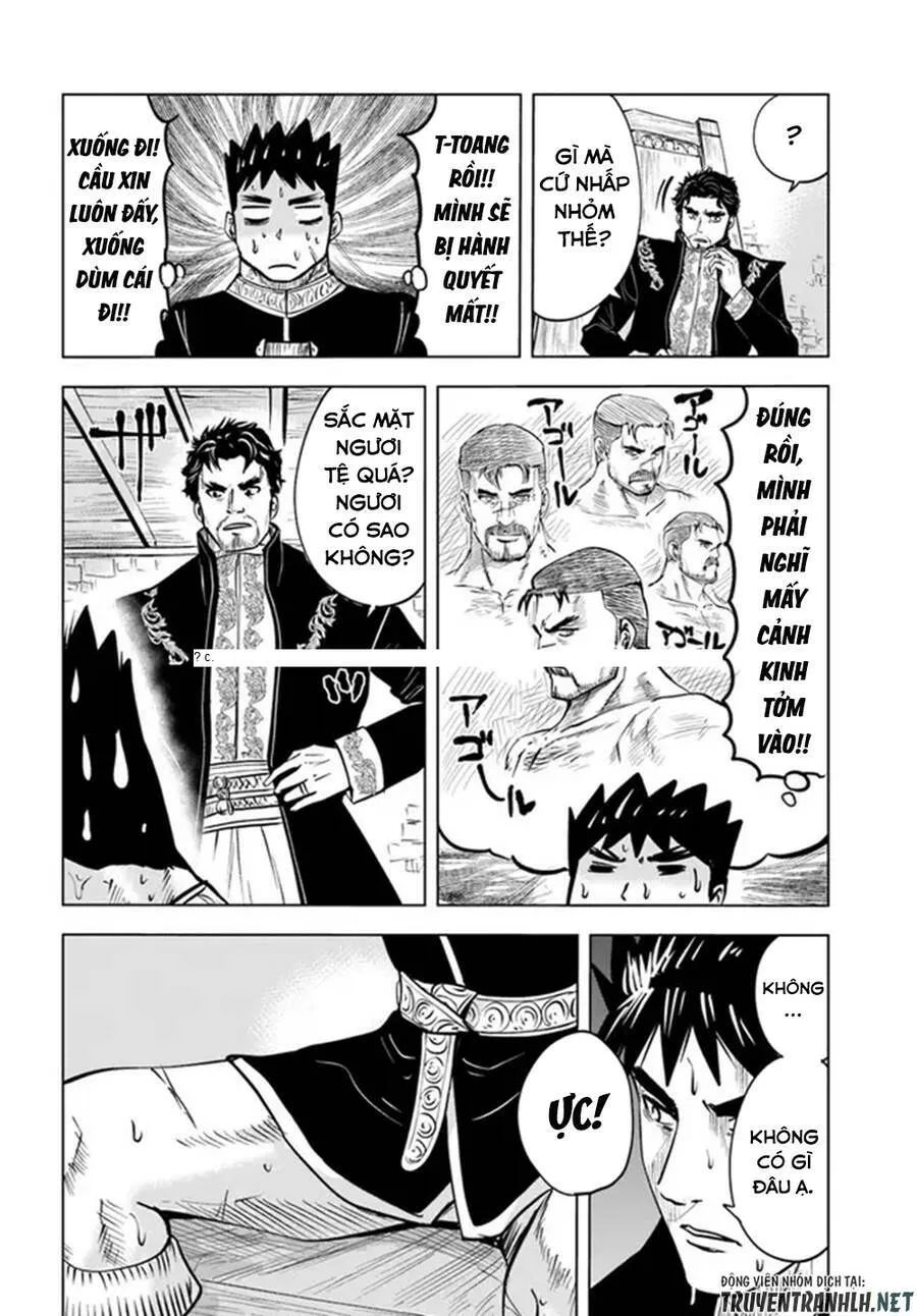 hành trình chịch dạo của của máy dập cổ đại chapter 39 17