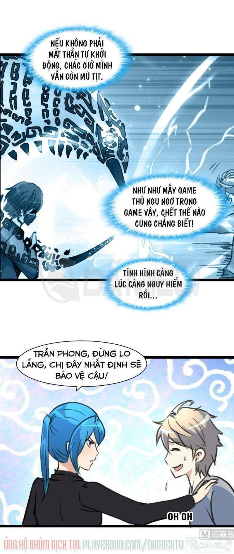 thần nhãn giám định sư chapter 78 6
