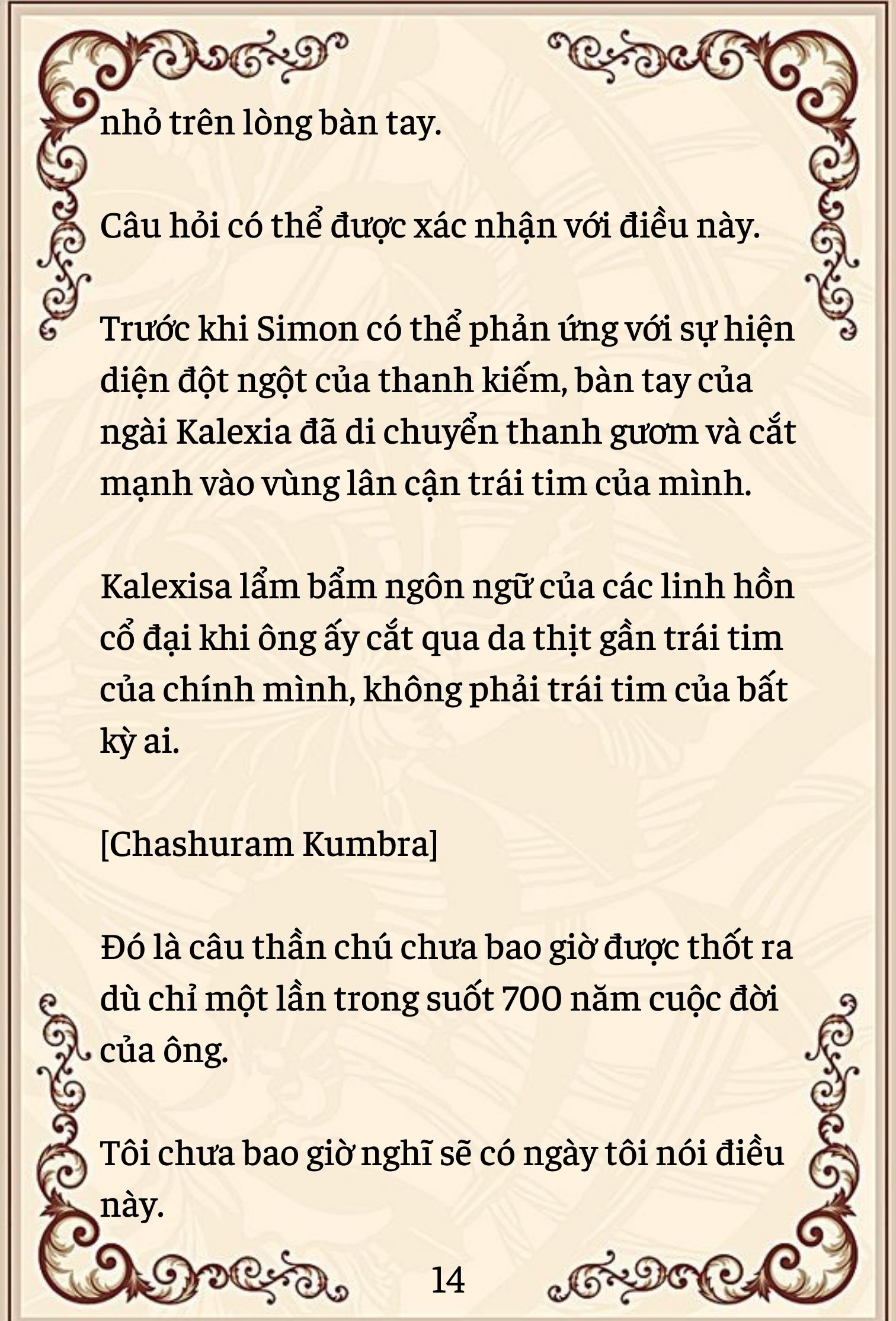 [Novel] Đứa Bé Này Không Phải Con Của Anh chapter 64 - Trang 15