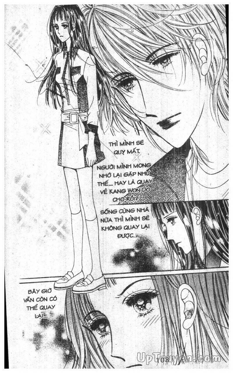 want you chapter 1 107