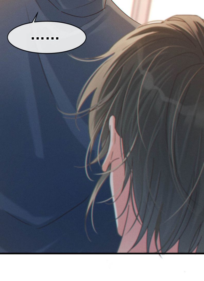 nịch tửu chapter 55 34