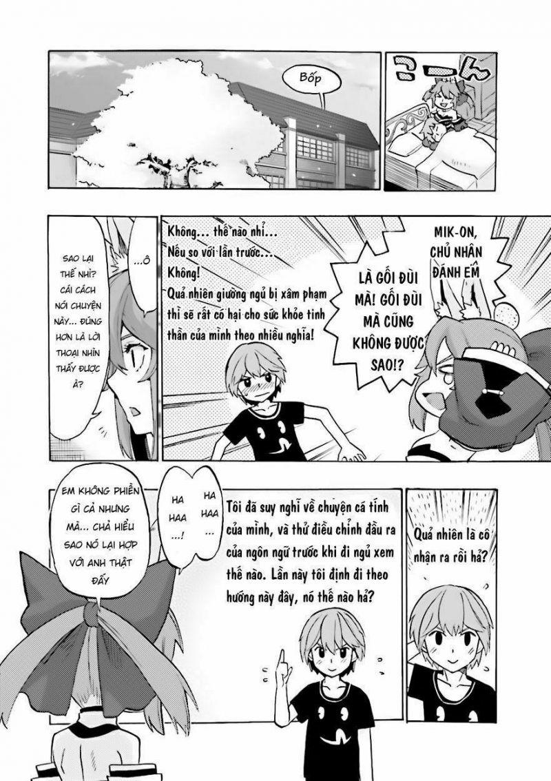 fate/extra ccc fox tail chapter 19 4