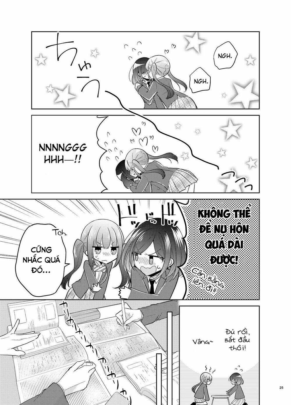 useless princesses chapter 37.5 23