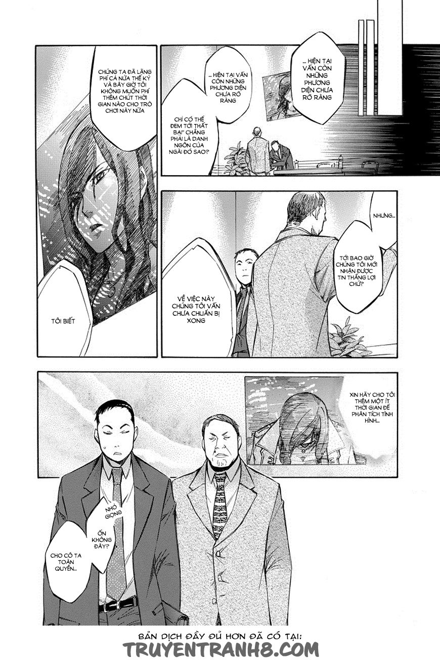 aphorism chapter 72 6