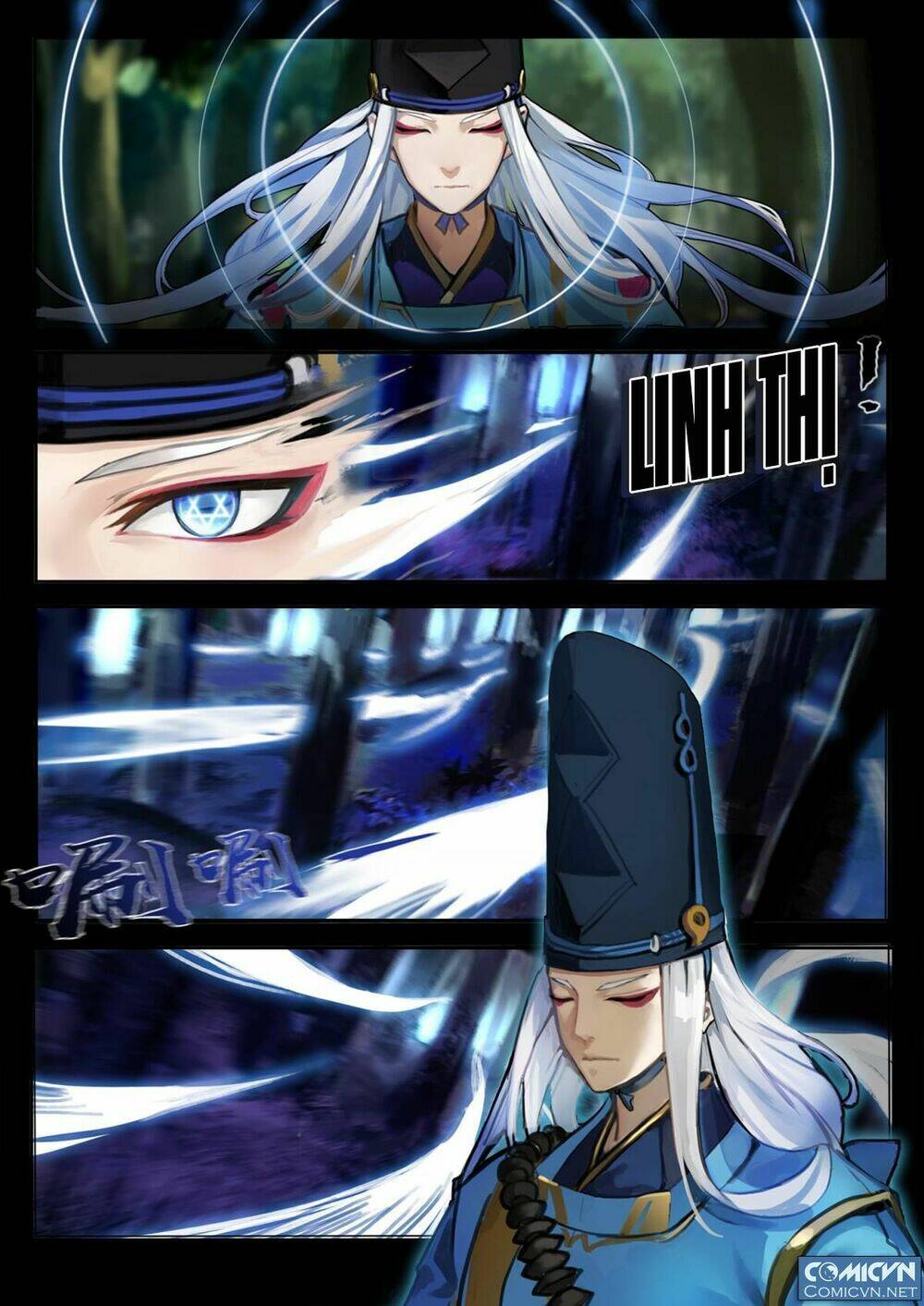 onmyoji - âm dương sư manga chapter 4 7