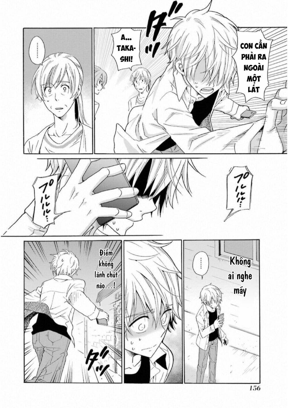 boku no namae wa chapter 22 20