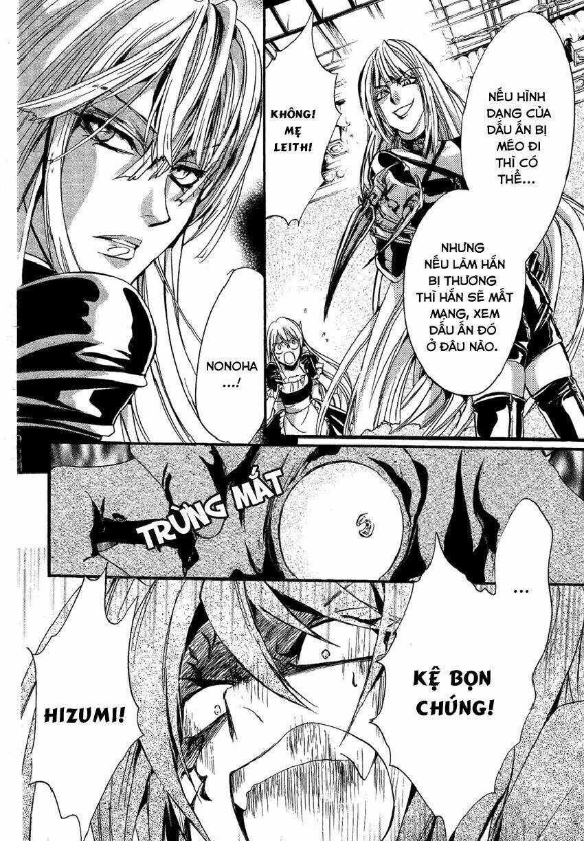 foreign land of ogres chapter 10 40