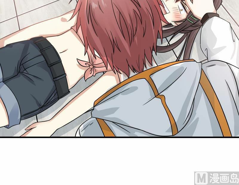 trên người ta có một rồng chapter 249 18