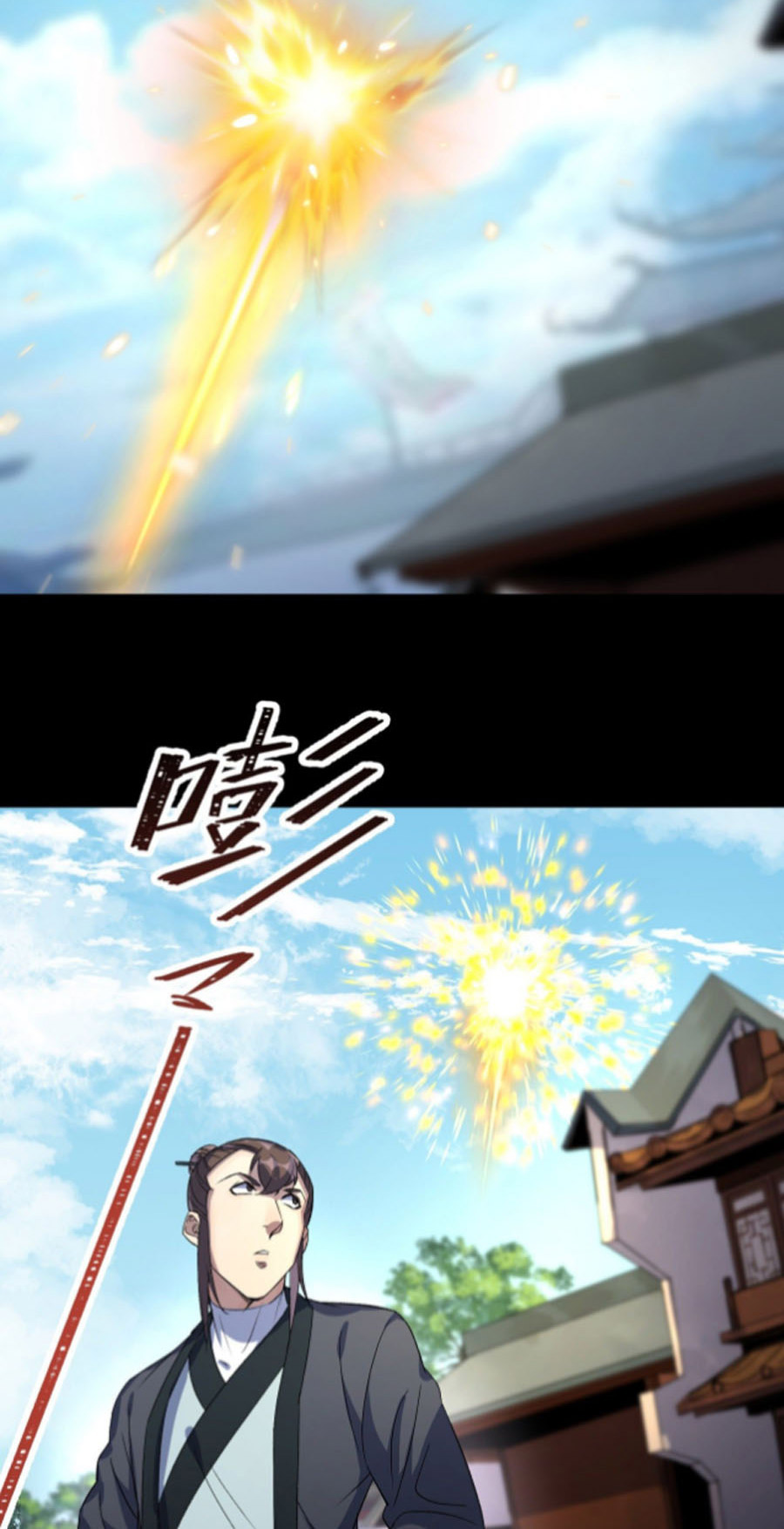 thông u đại thánh chapter 78 13