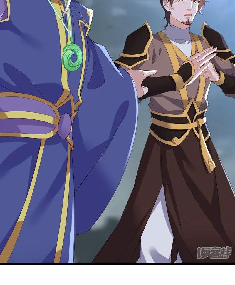 tiên võ đế tôn chapter 522 13